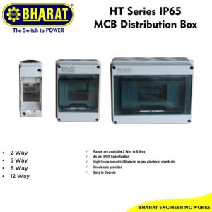 HT Series IP65 MCB Distribution Box