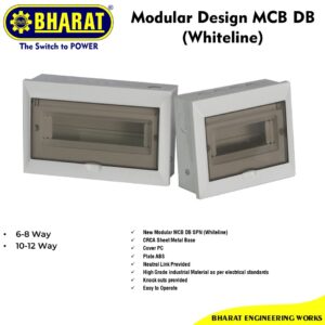 Modular Design MCB DB (Whiteline)