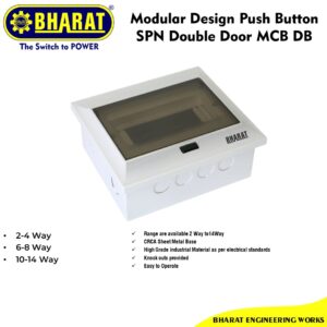 Modular Design Push Button SPN Double Door MCB DB